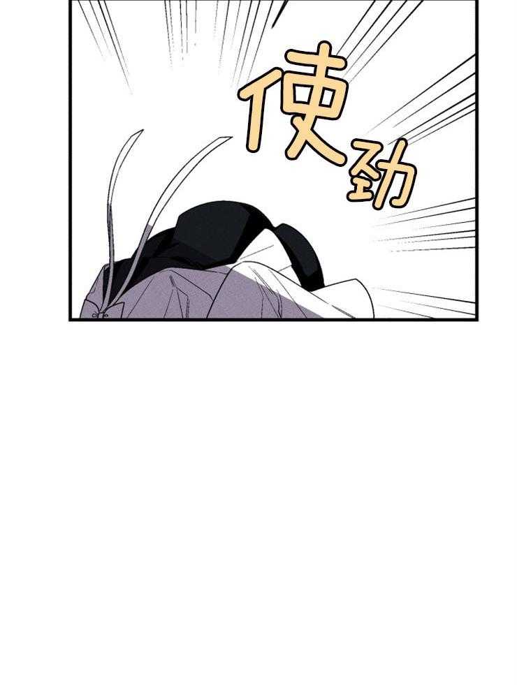 第135话_冲击6