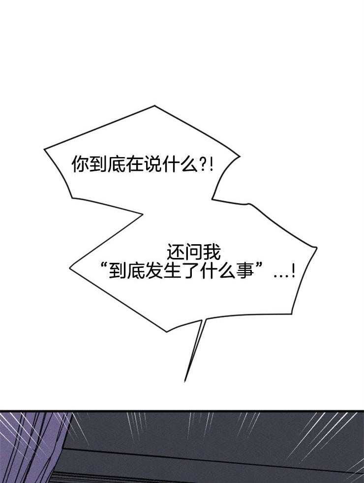 第135话_冲击7
