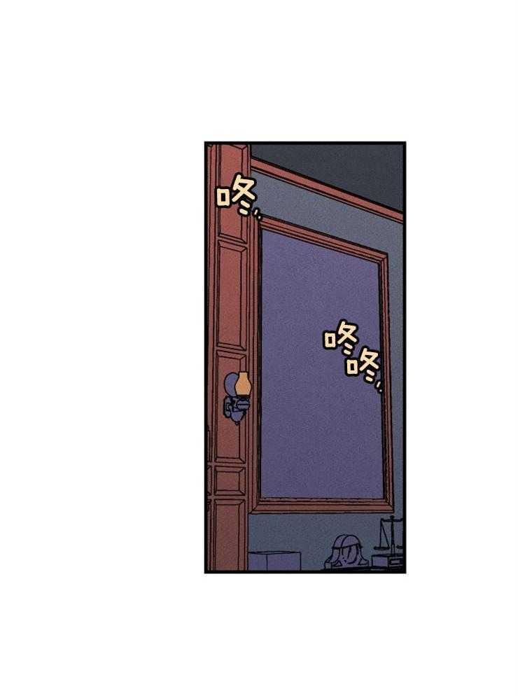 第134话_想知道真相0