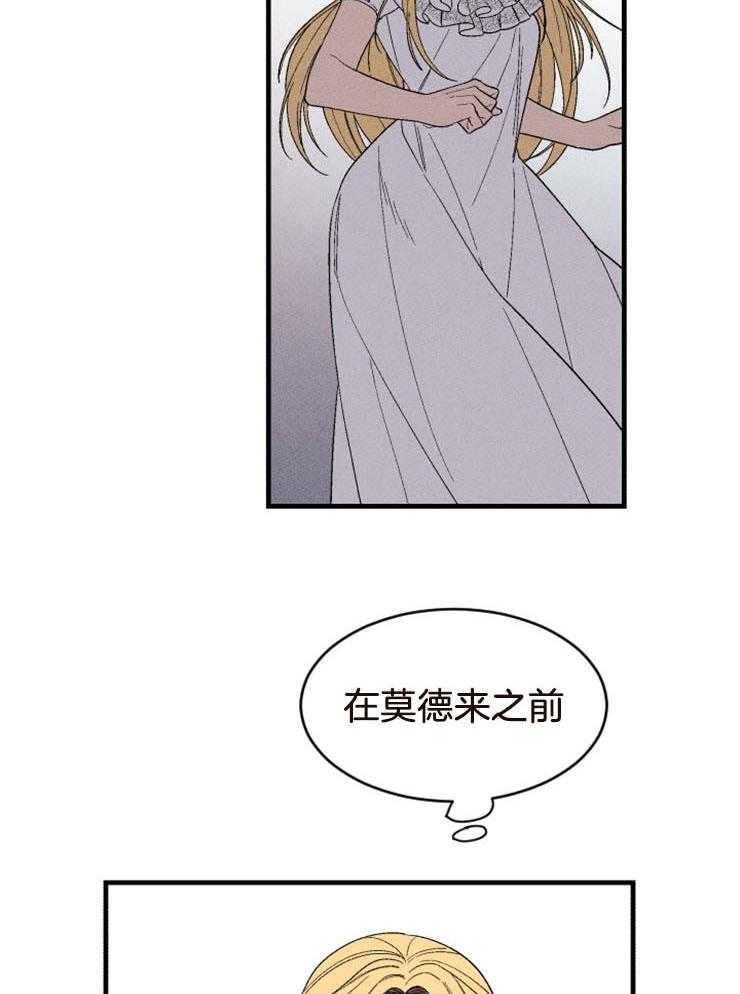 第134话_想知道真相11