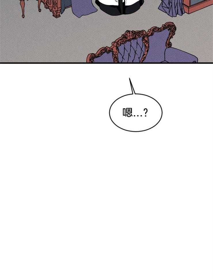 第134话_想知道真相30
