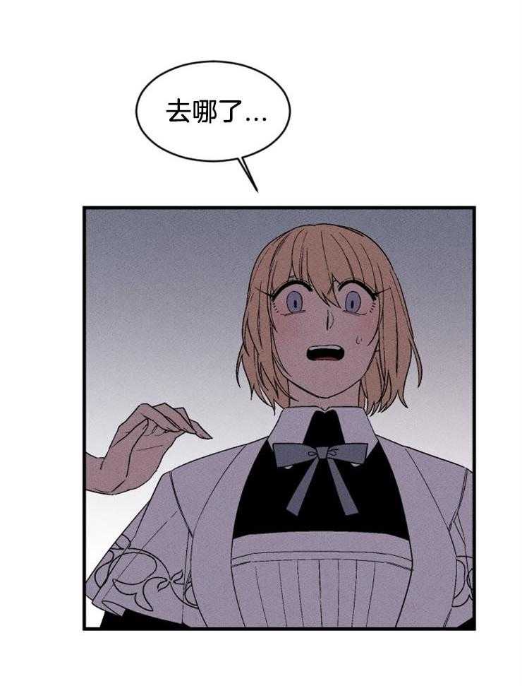 第134话_想知道真相31