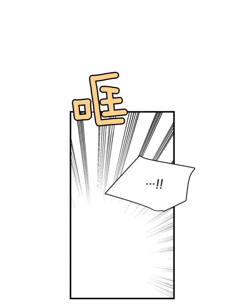 第134话_想知道真相32