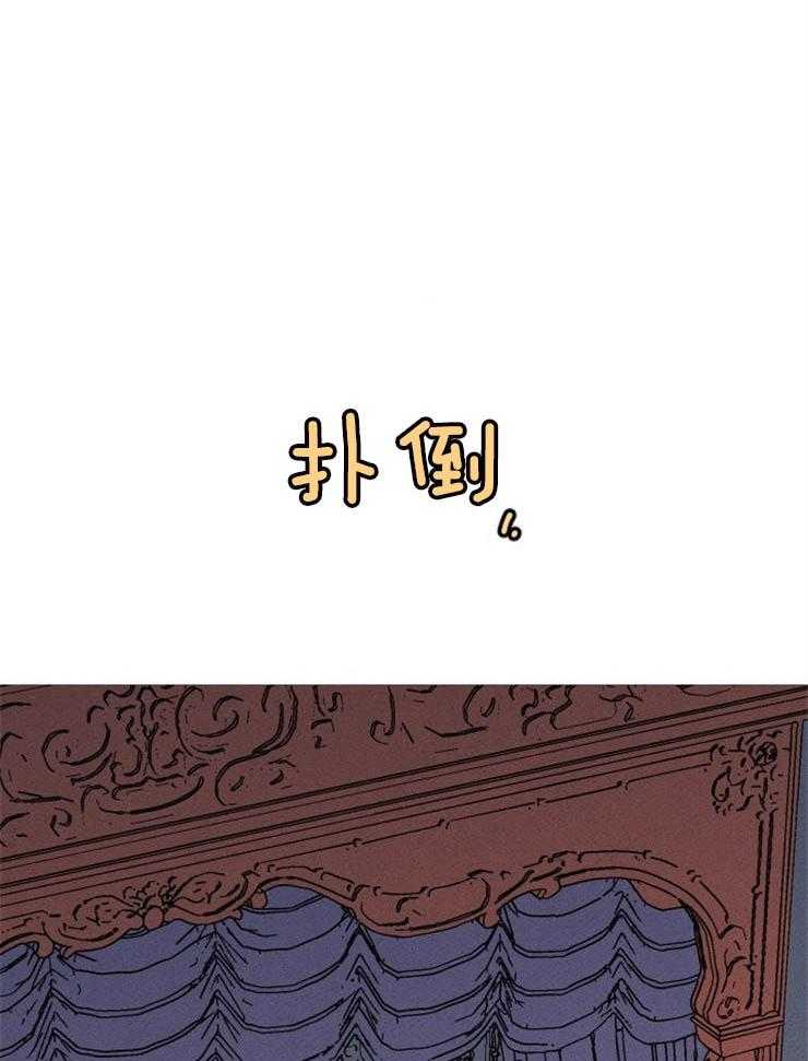第134话_想知道真相33