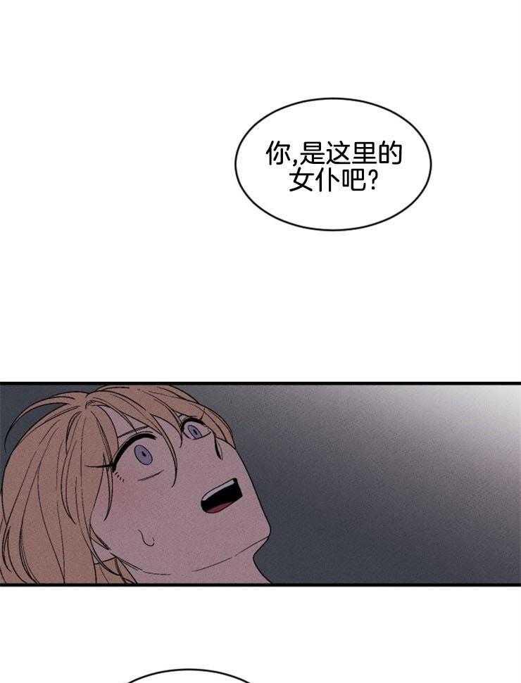 第134话_想知道真相35