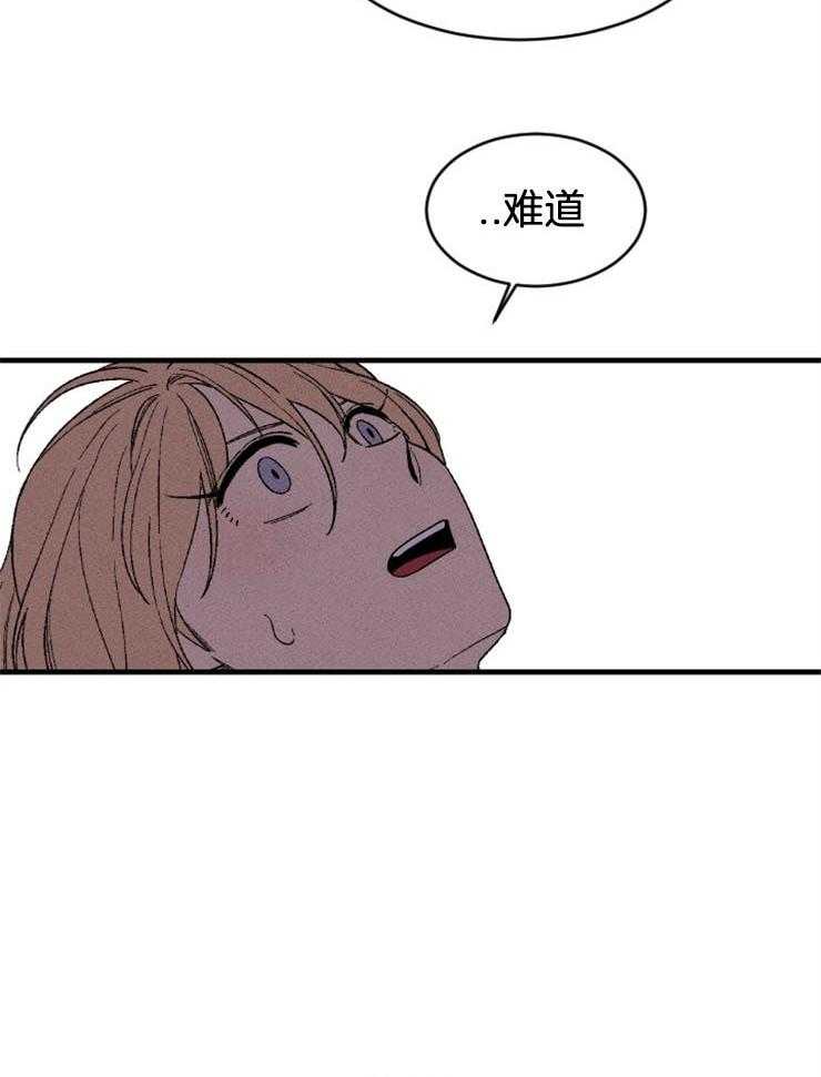 第134话_想知道真相37