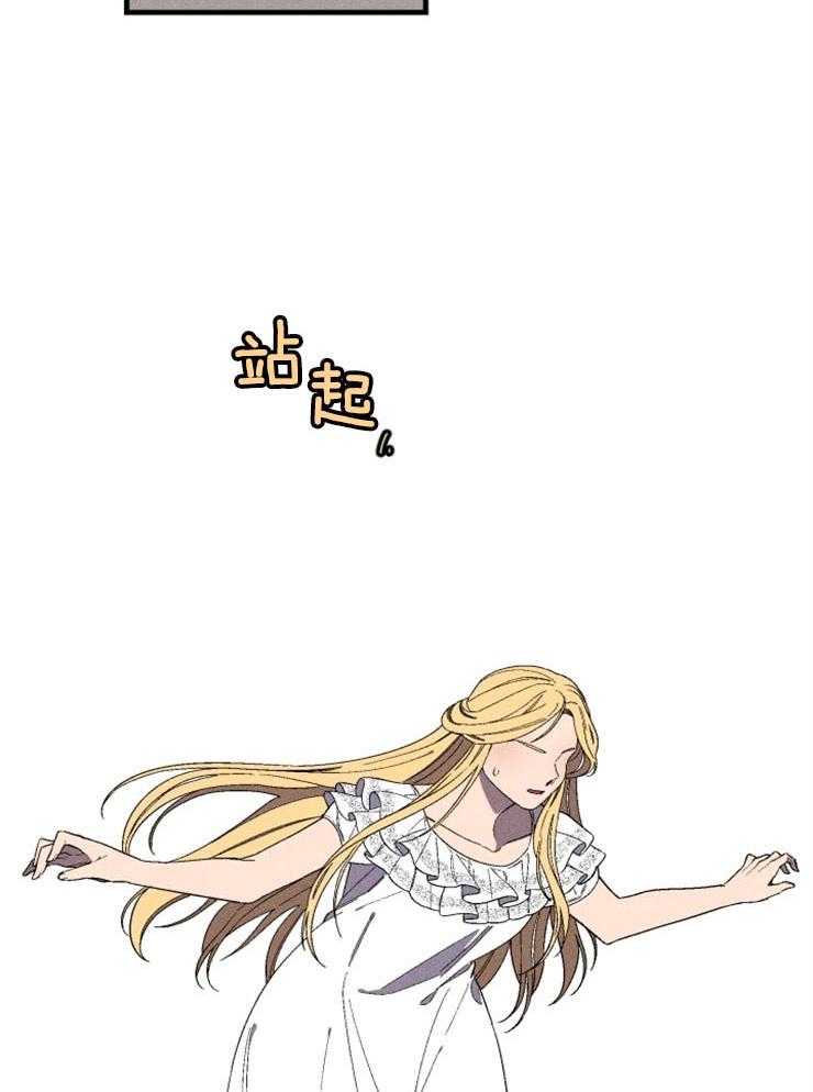 第134话_想知道真相8