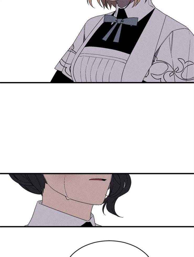 第133话_我的命是你救的20