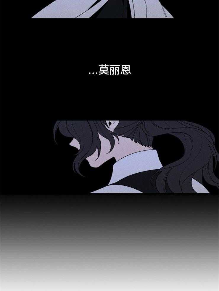 第133话_我的命是你救的30