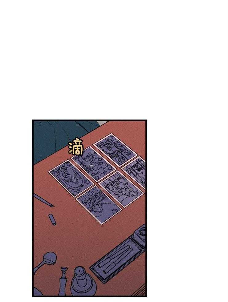 第133话_我的命是你救的36