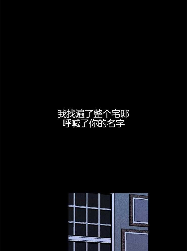 第132话_家人的爱0