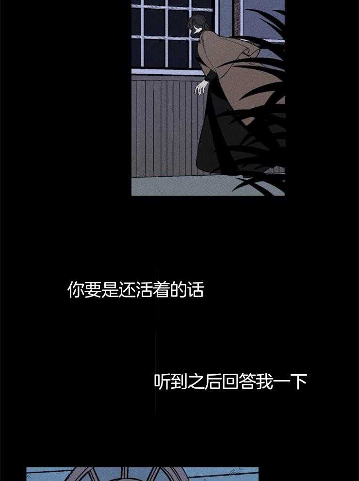 第132话_家人的爱1