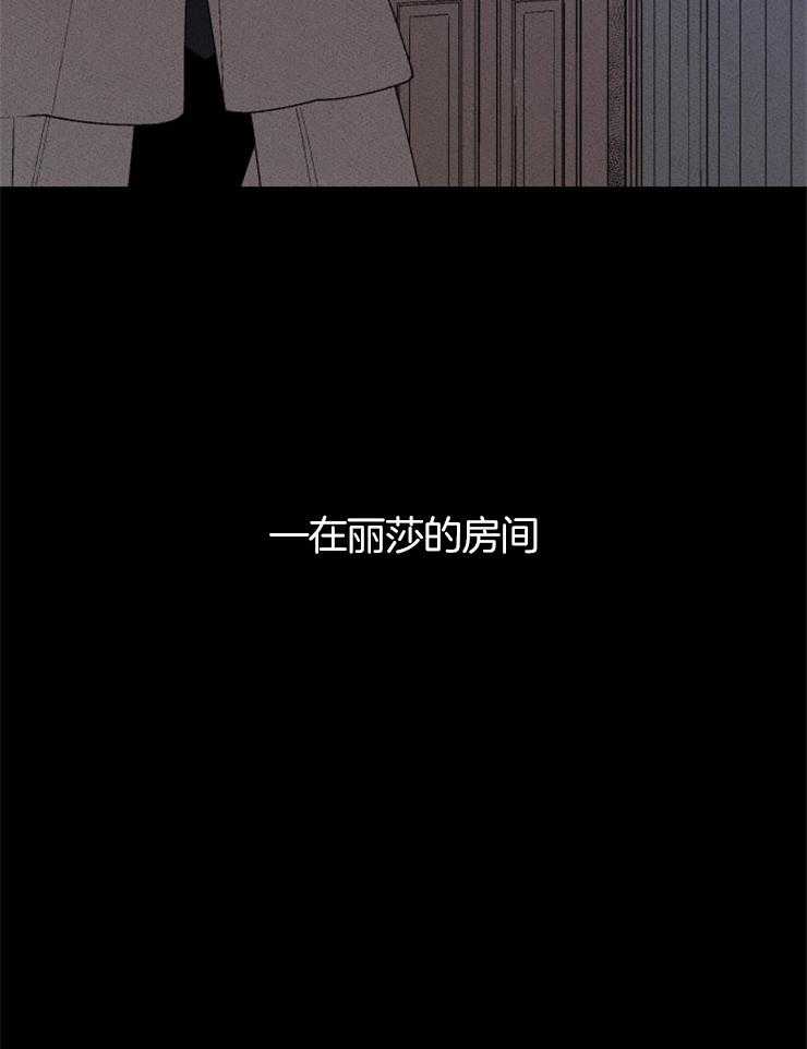 第132话_家人的爱10