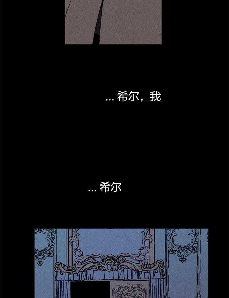 第132话_家人的爱12
