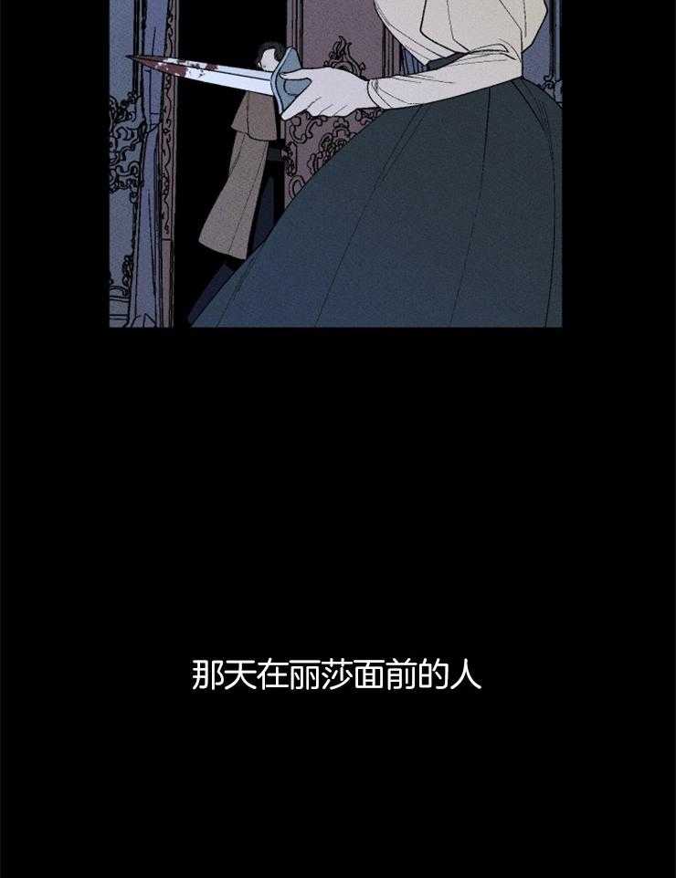 第132话_家人的爱14