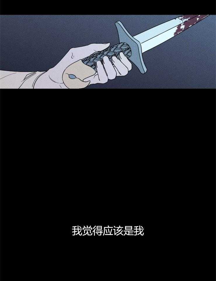 第132话_家人的爱16