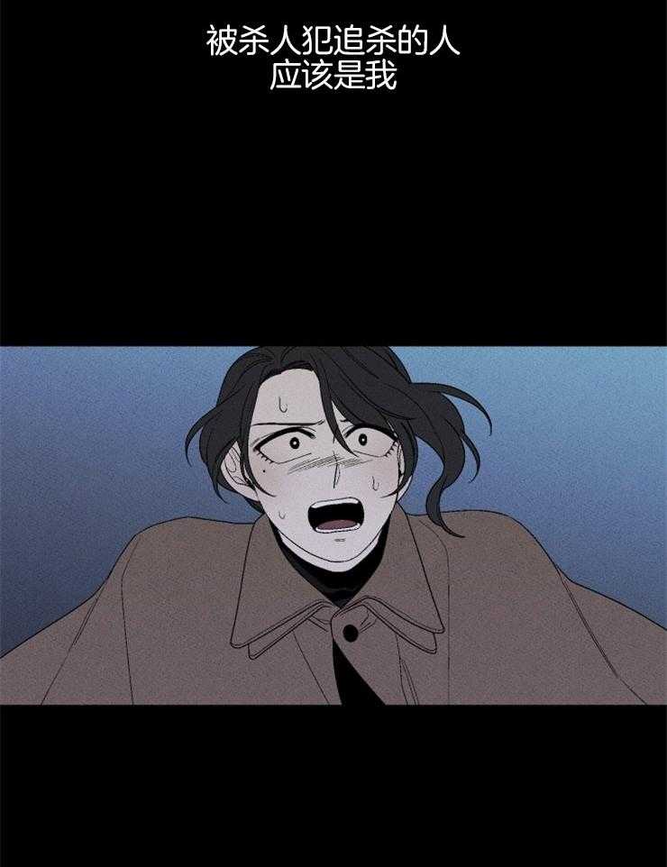 第132话_家人的爱19
