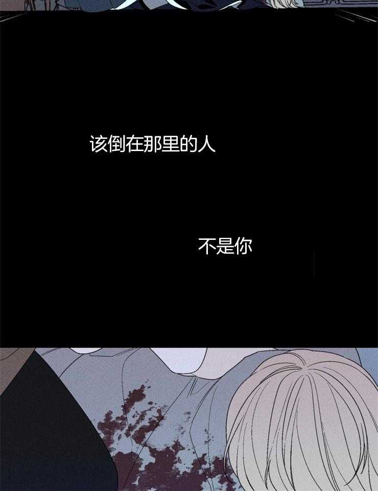 第132话_家人的爱21