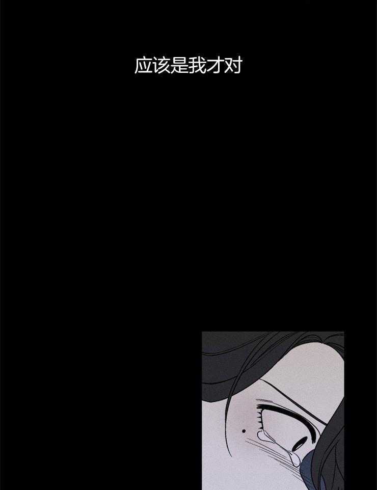 第132话_家人的爱23