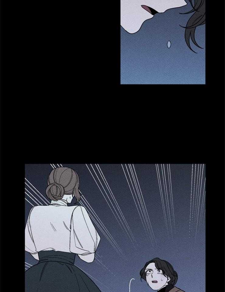 第132话_家人的爱24