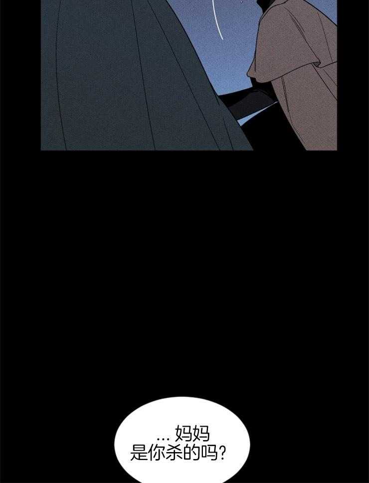 第132话_家人的爱25