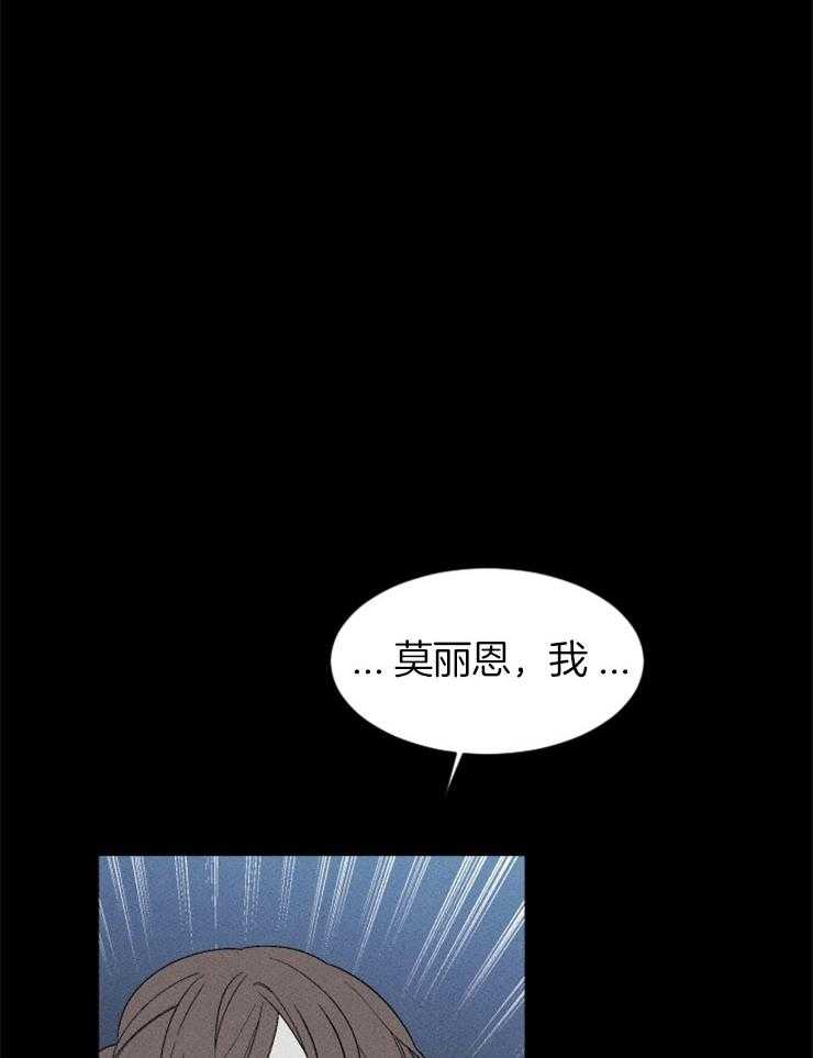 第132话_家人的爱27