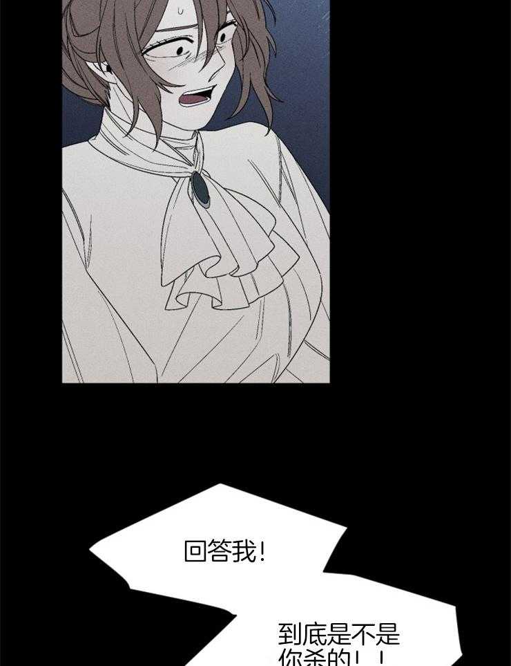 第132话_家人的爱28