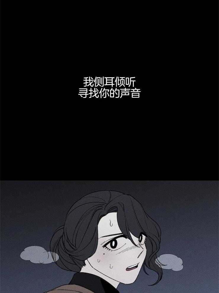 第132话_家人的爱3