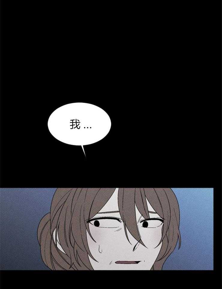 第132话_家人的爱30