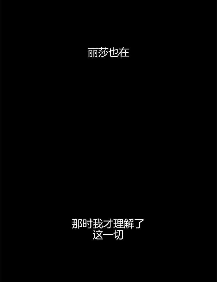 第132话_家人的爱33