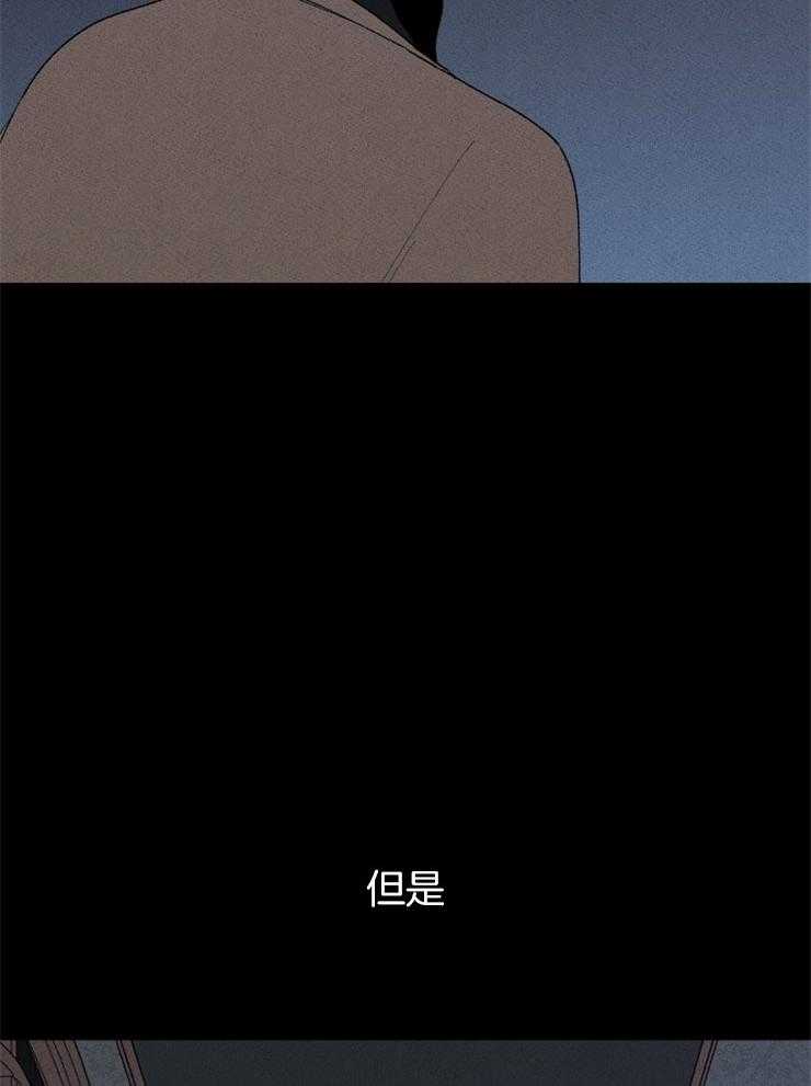第132话_家人的爱4
