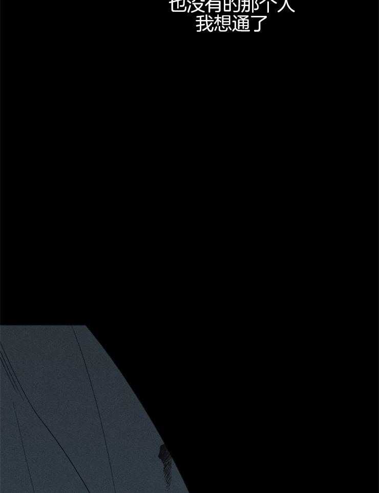 第132话_家人的爱40