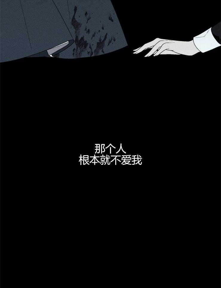 第132话_家人的爱41