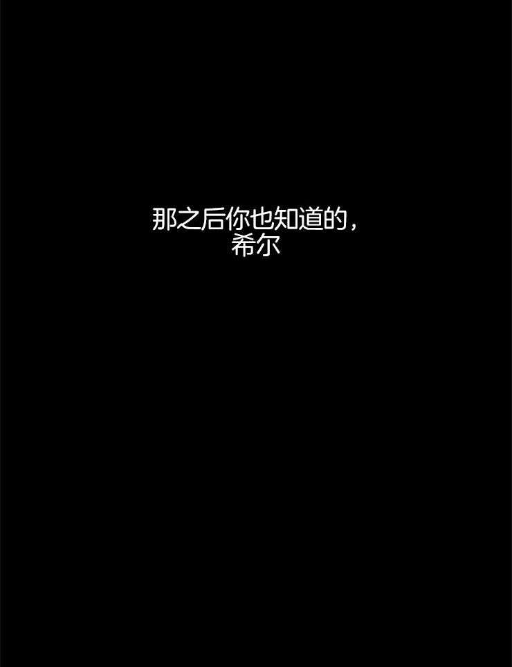 第132话_家人的爱43