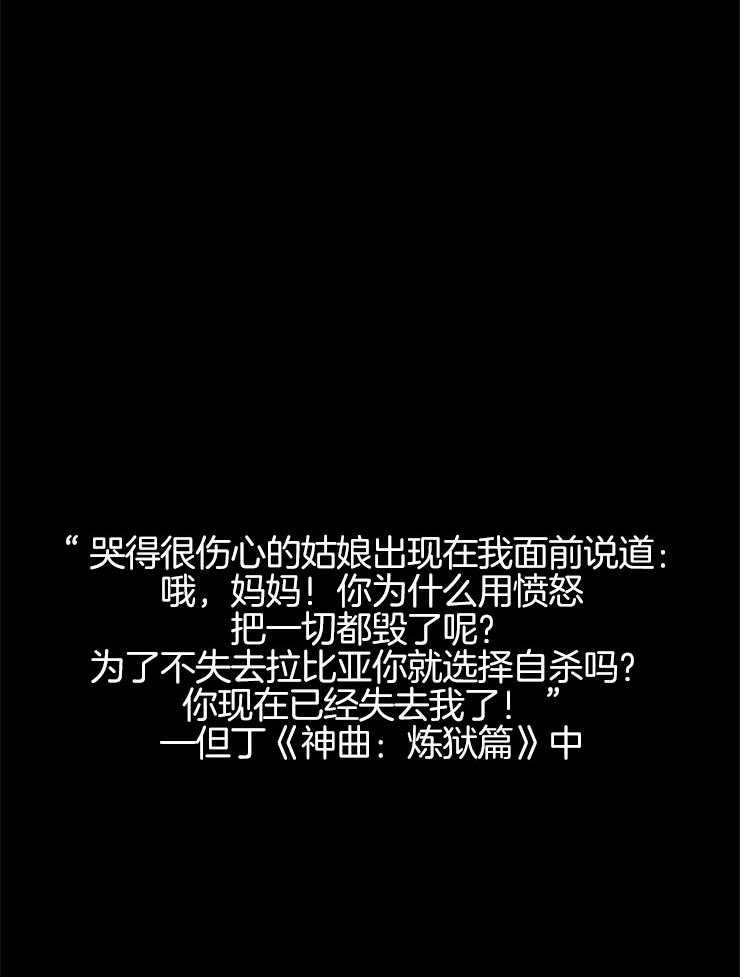 第132话_家人的爱44