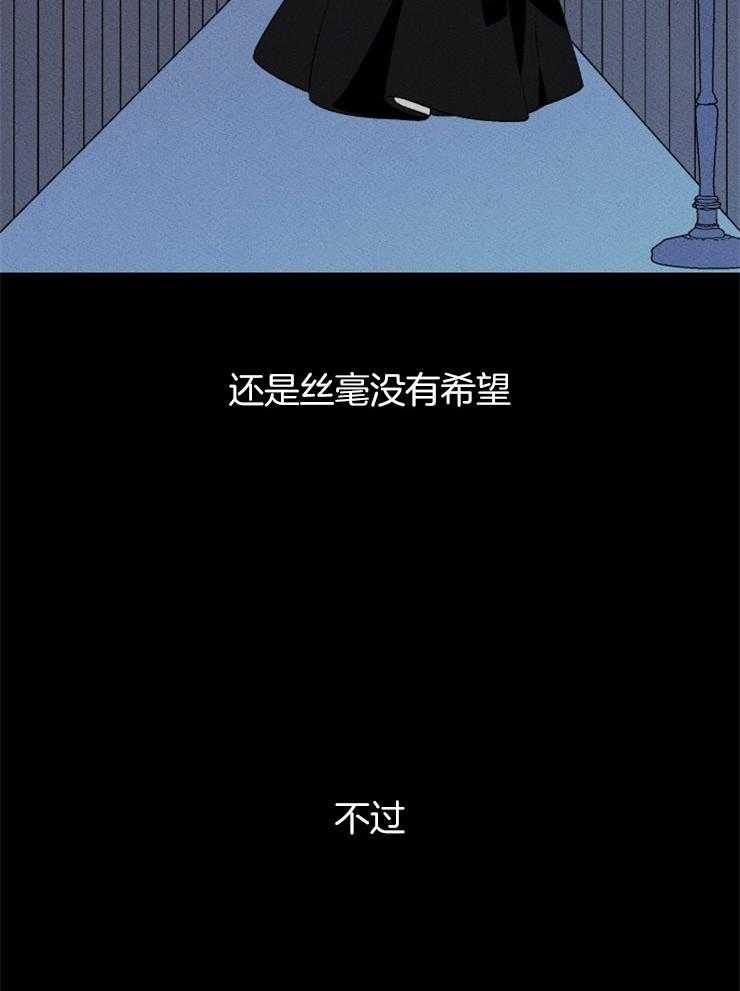 第132话_家人的爱6