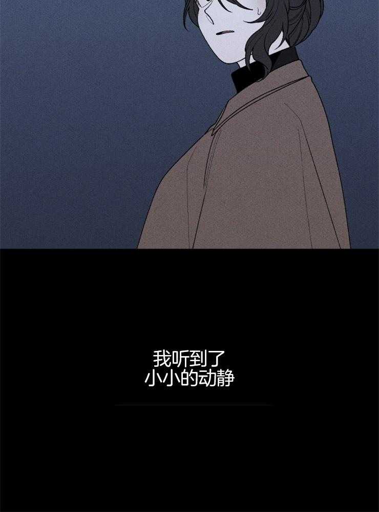 第132话_家人的爱8