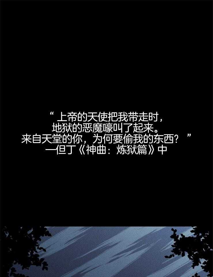 第131话_地狱的大门0