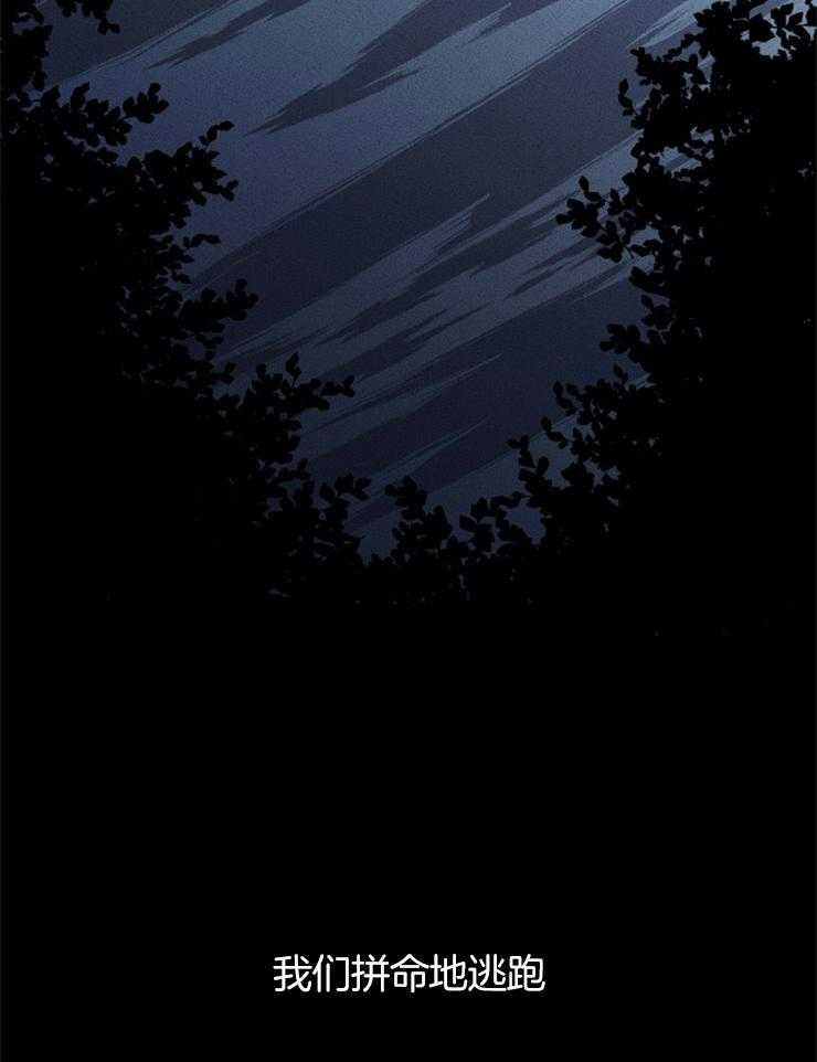 第131话_地狱的大门1