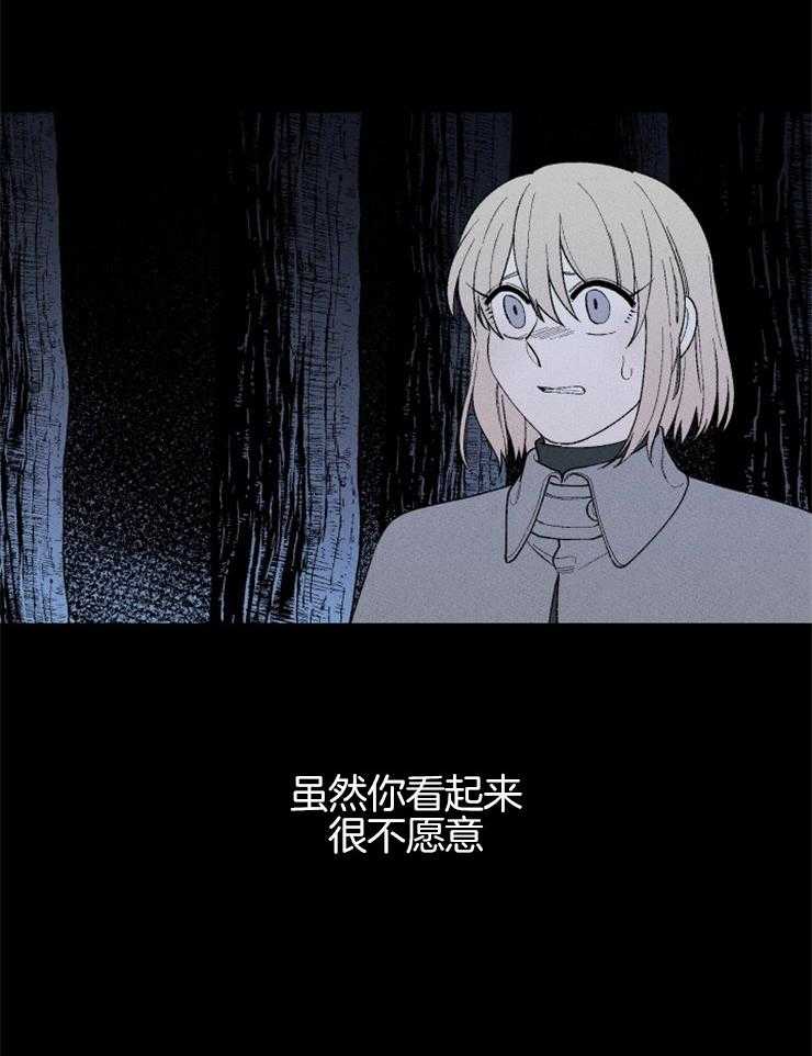 第131话_地狱的大门10