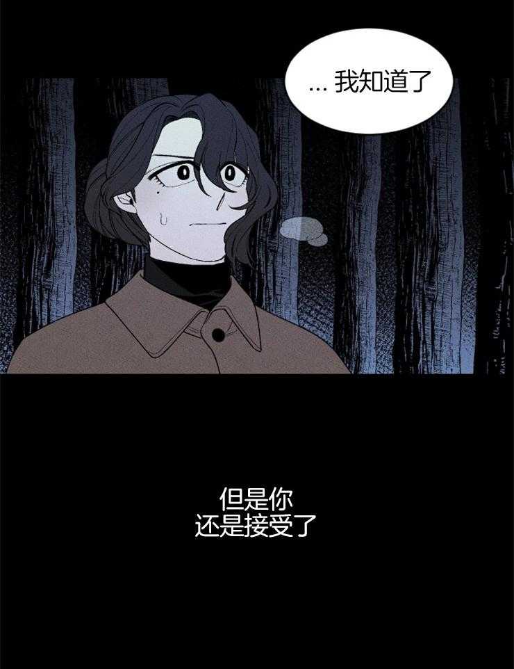 第131话_地狱的大门11