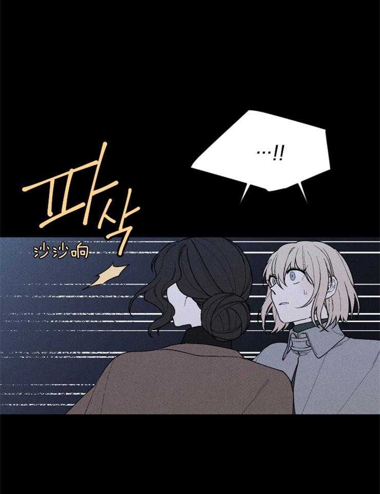 第131话_地狱的大门12