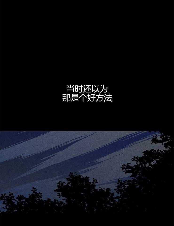 第131话_地狱的大门13