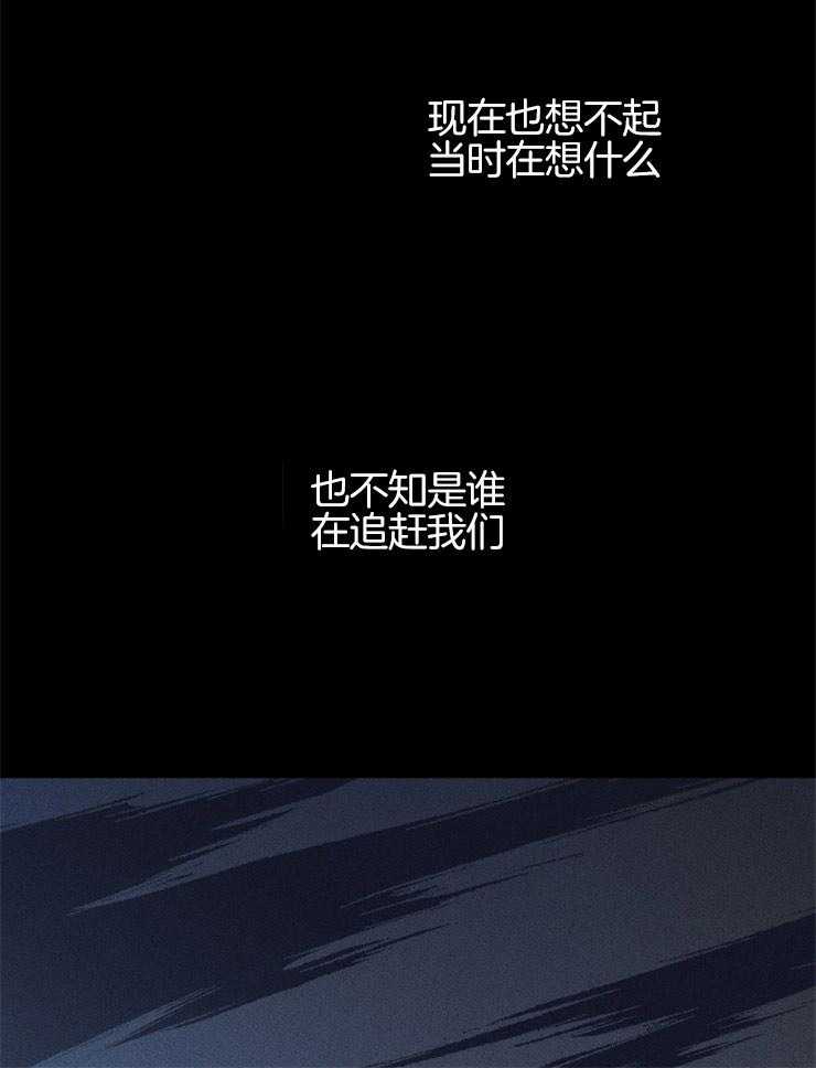 第131话_地狱的大门16