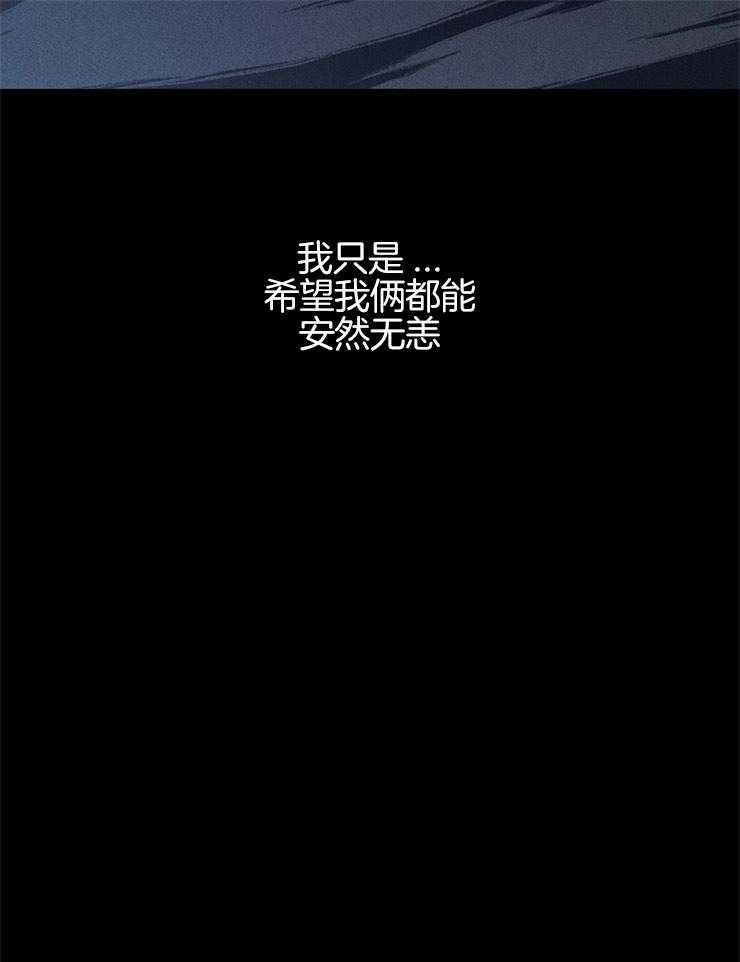第131话_地狱的大门17