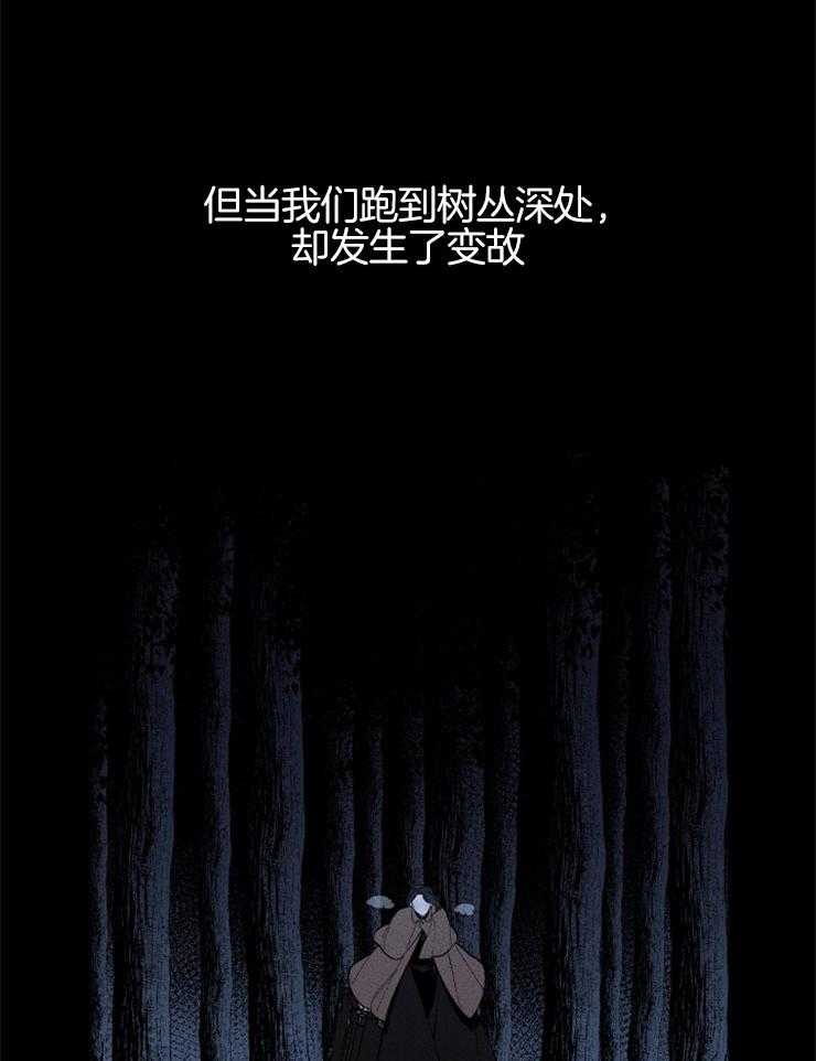 第131话_地狱的大门18