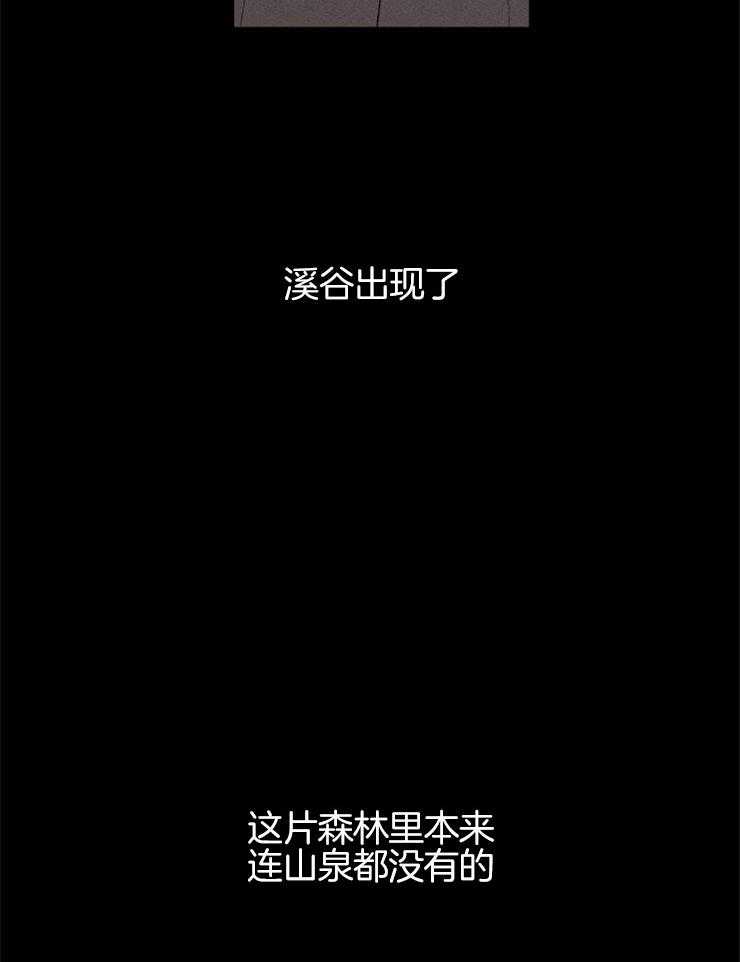 第131话_地狱的大门20
