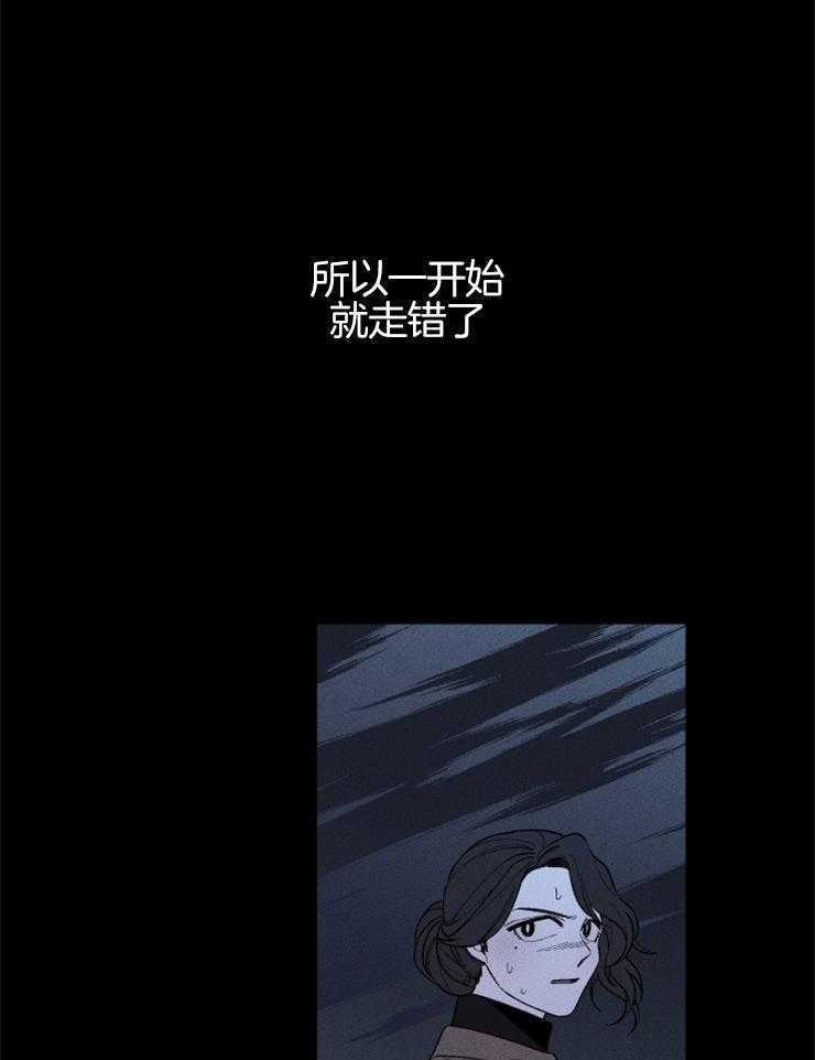 第131话_地狱的大门23
