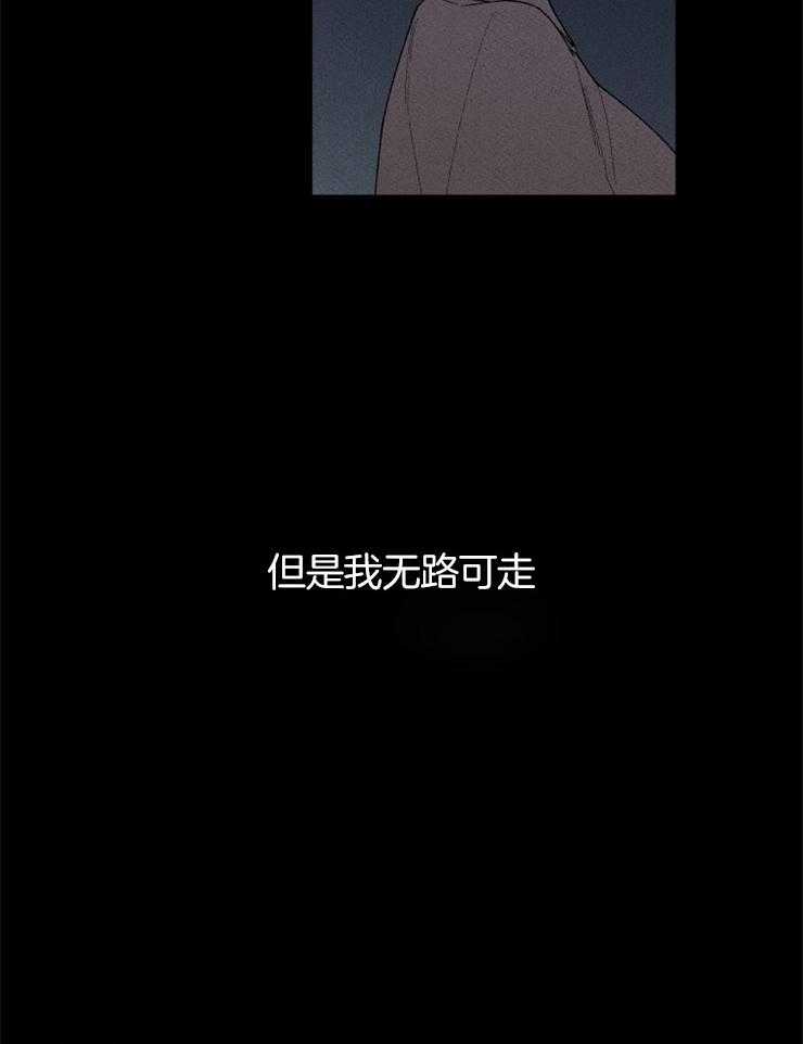 第131话_地狱的大门24