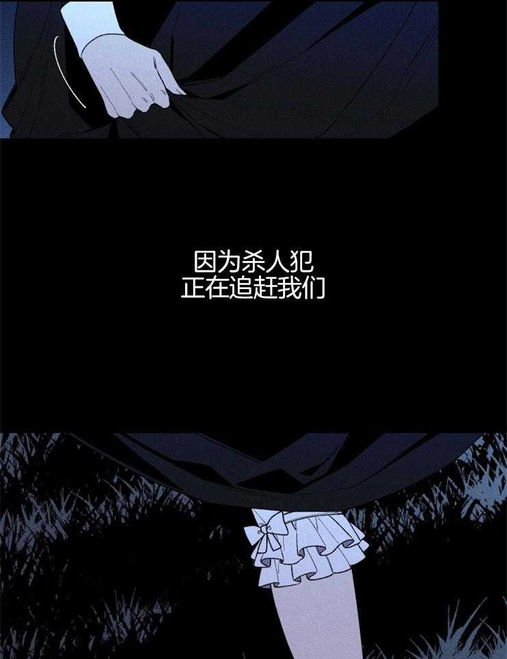 第131话_地狱的大门25